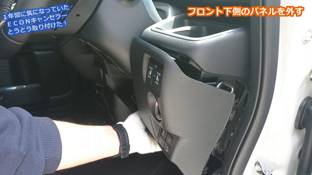 Honda N Box もっと早く付けとけばよかった Econ アイドリングストップ キャンセラー Momotaro Blog