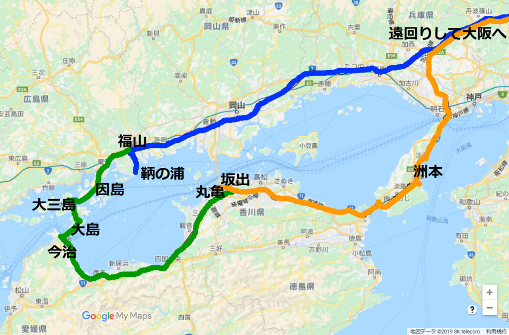 丸亀～大阪へ（オレンジの線）