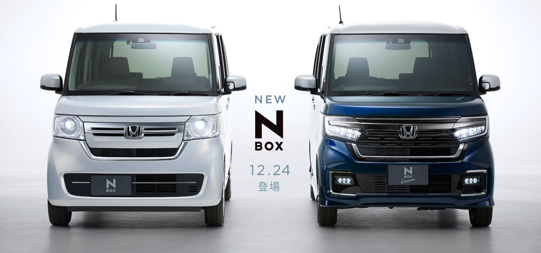 Honda 新型 N Box ノーマルna 及び カスタムターボ 外装 内装 試乗 動画をアップしました Momotaro Blog