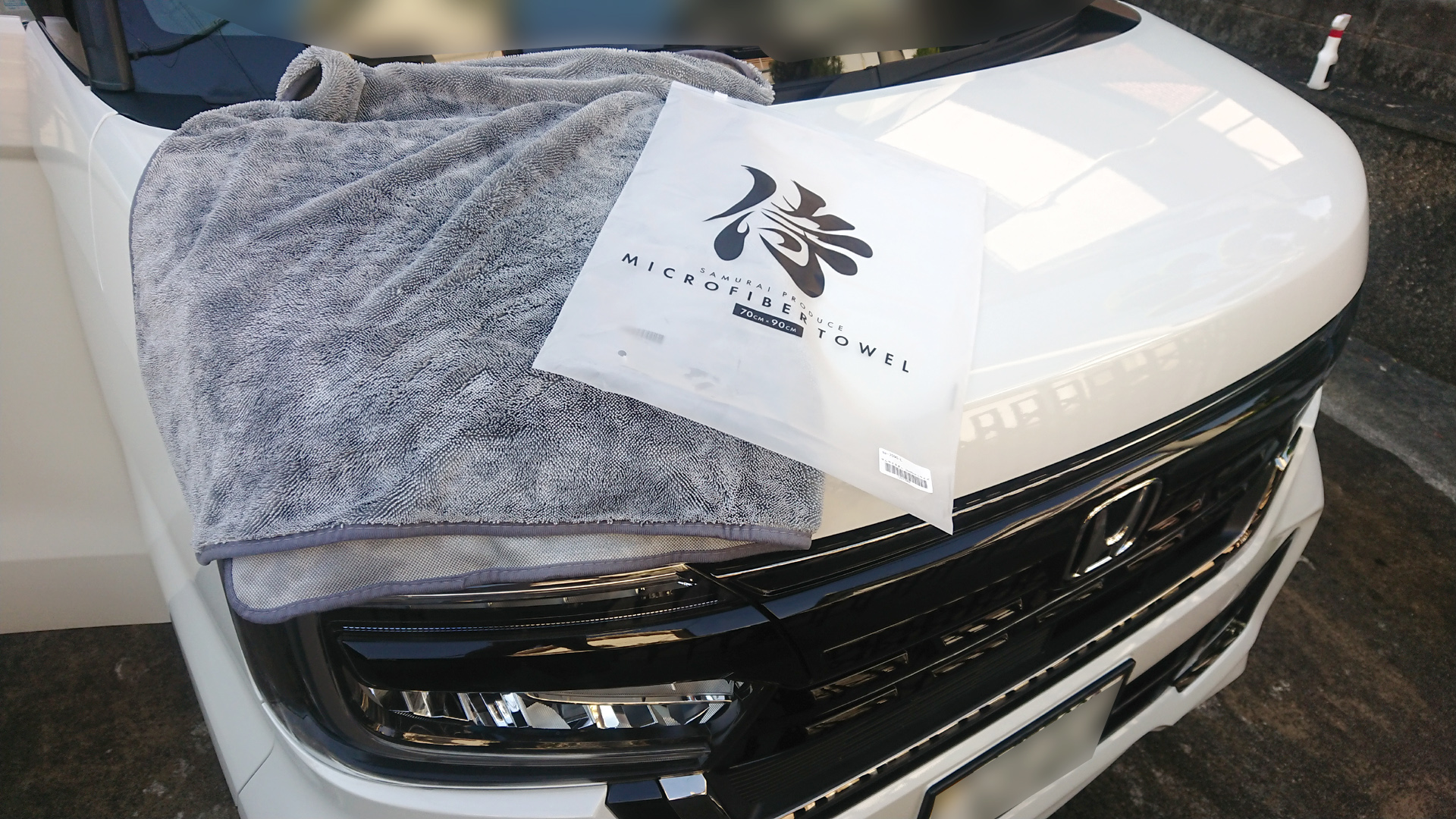 Honda N Box 特別仕様車 洗車時の拭き取りに サムライプロデュースのマイクロファイバータオル を使ってみました Momotaro Blog